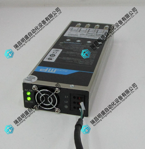 Artesyn  uMP04T-S2Q-S2U-IOO-IEH-01-B 电源模块