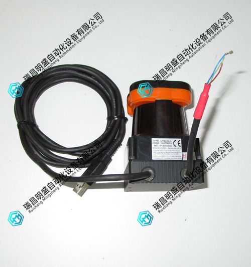 Hokuyo UTM-30LX UUTM001扫描激光测距仪模块