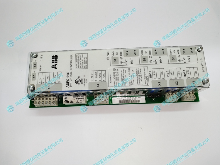 de2a4430d56adaecdfe9267cbd101027_3-24050G42242A9.jpg