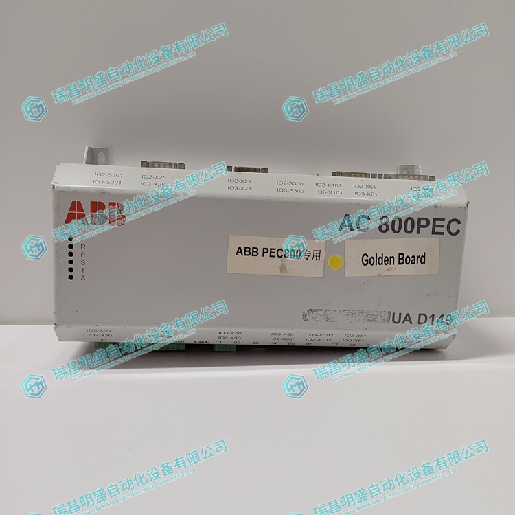 1adb7ce835a24ef8f6028c107703ce42_3-240521140350W4.jpg